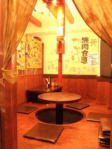 焼肉食道かぶり 新中野本店