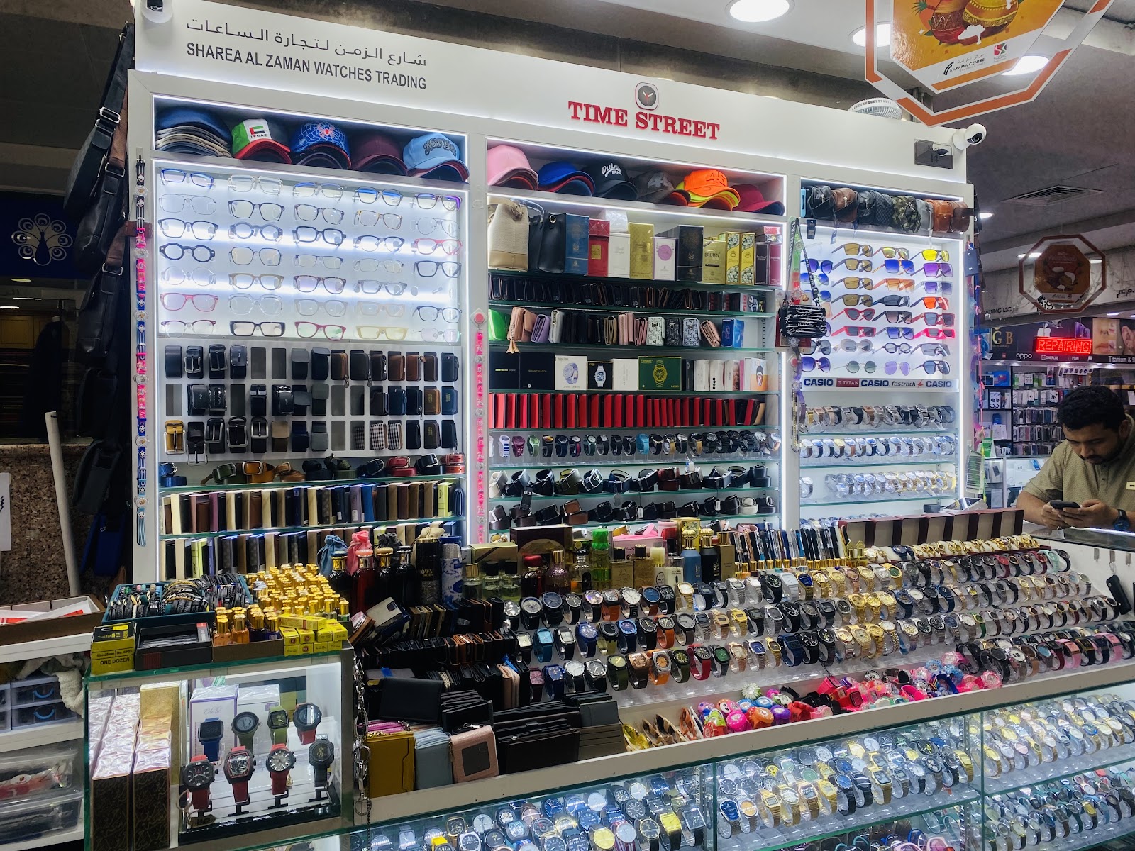 Trendy Time - صورة 3