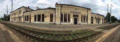 Photos of Zasulauks Station