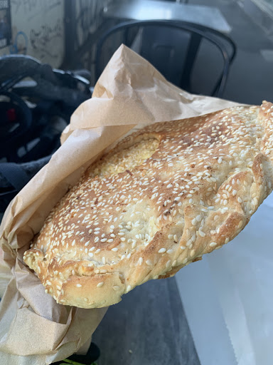 Tabet's Bakery Coburg - Thumbnail