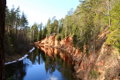 Photos of Skaņaiskalns