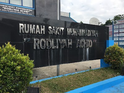 Photos of RS. Muhammadiyah Rodliyah Achid Moga Pemalang