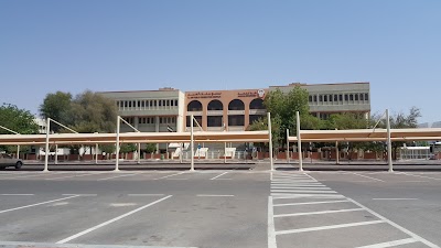 Al Ain Public Presecution, Abu Dhabi (+971 2 651 2222)