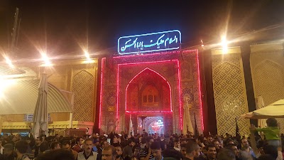 Photos of lighthouse Najaf Restaurant