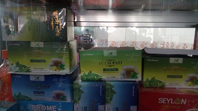 Photos of Ashirbad Confectionery & Varieties