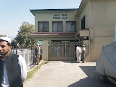 Abbottabad Hockey Stadium