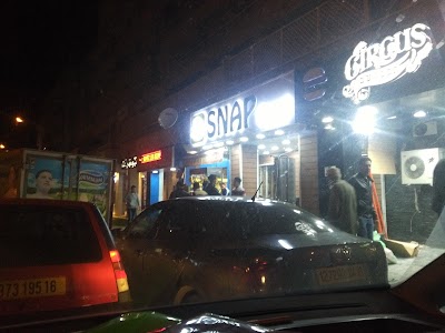 Photos of Dos Amigos