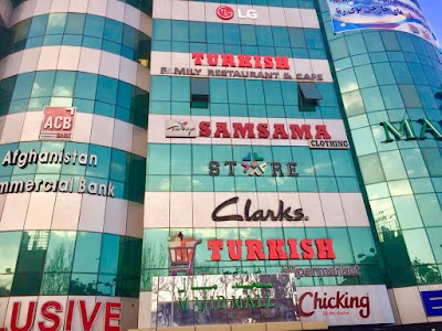 Turkish Hypermarket