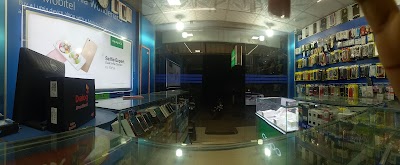 Photos of Zikra Mobile