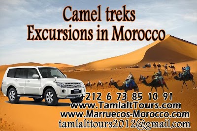 Photos of Tour marocco,escursioni in marocco,tour nel deserto marocco