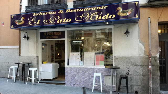 arroceria el pato mudo