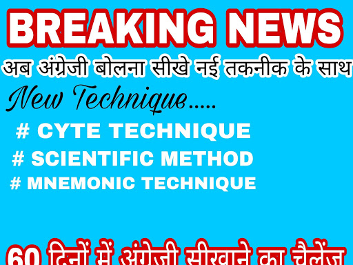 Batch starts from 7th march. 7 to 8 am post image