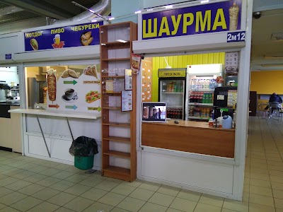 Photos of Evikom