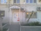 Фотография POWER Service, Прямая улица, Новороссийск, Россия