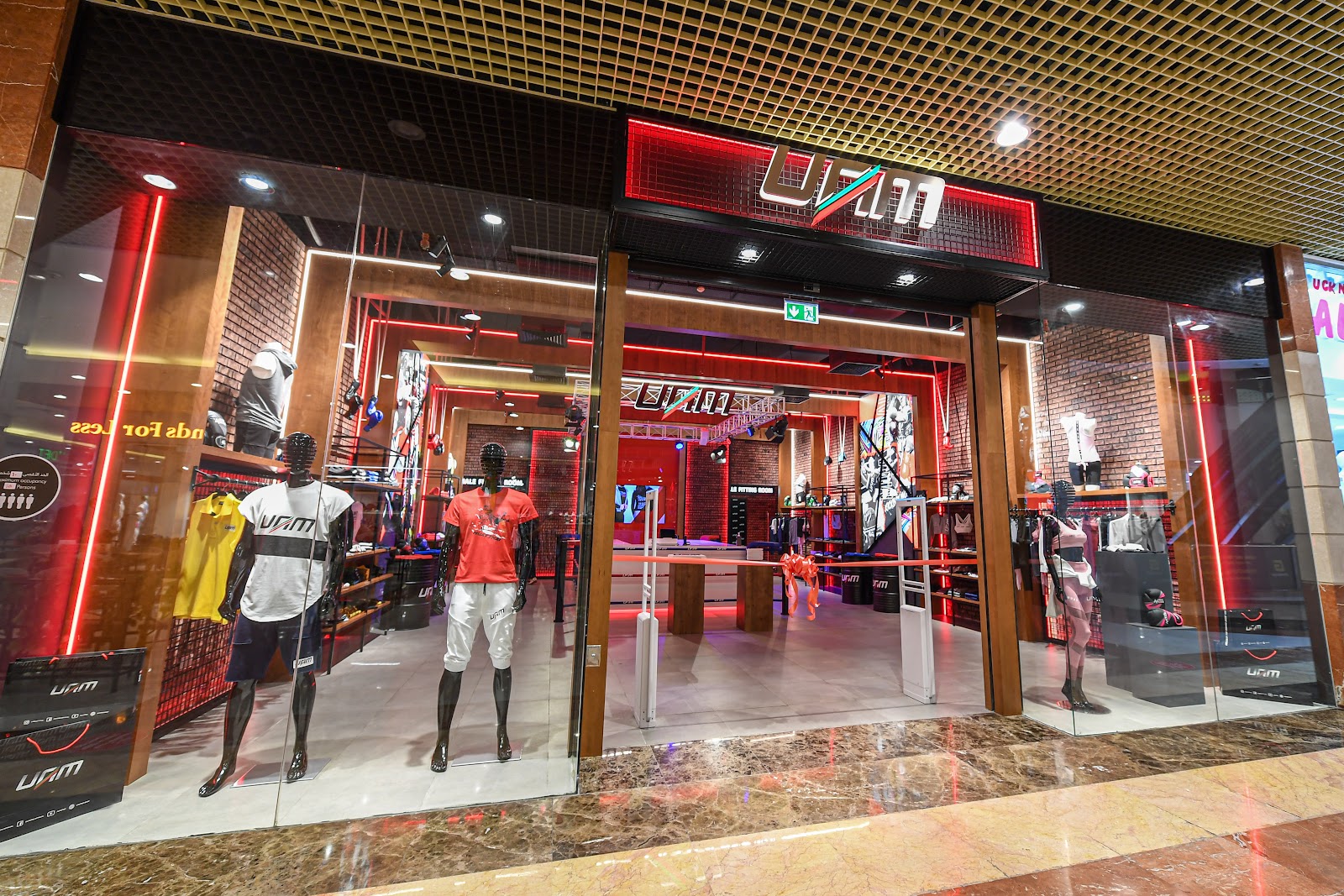 UAEJJ Store Mubadala arena - صورة 5