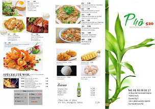 Photo n°43 de Pho 520 Constantinople à Paris (Restaurant vietnamien)