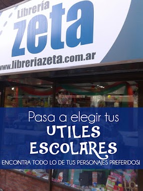 Librería Zeta, Author: Natalia Mallo