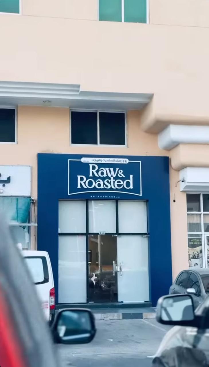 Raw and Roasted Nuts and Spices - صورة 3