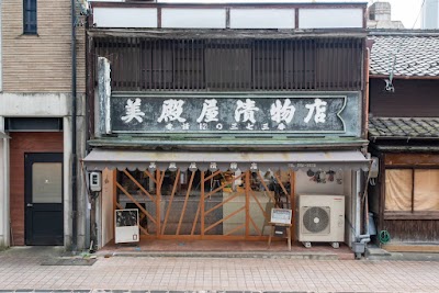 発酵ごはん みとの