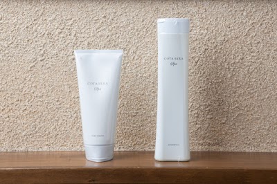 サクラビューティーリム