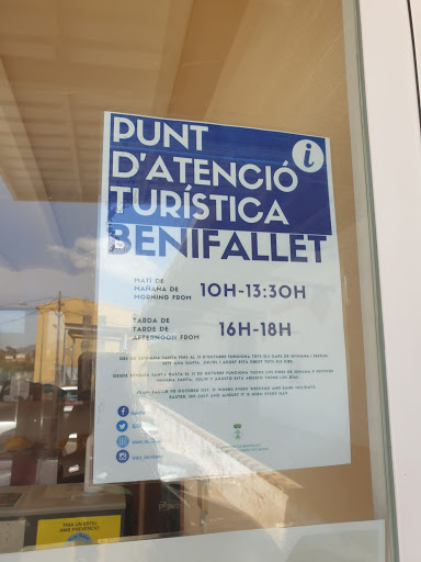 Oficina de Turisme de Benifallet