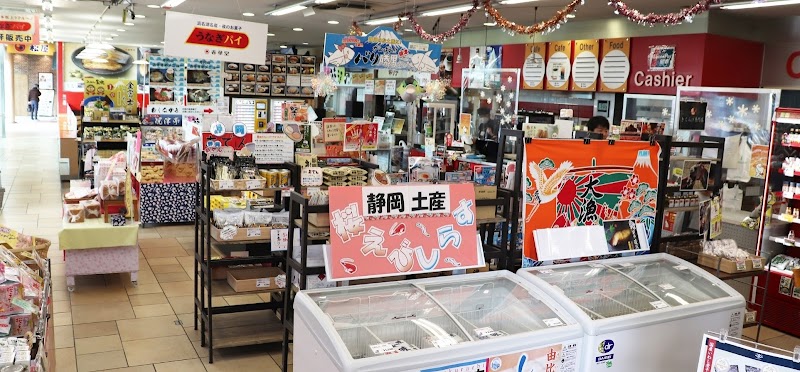 日本坂PA (上り)