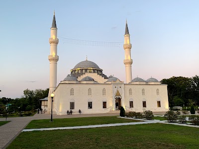 Diyanet Center of America