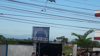 Photos of ESCUELA CIUDAD DEL COCA