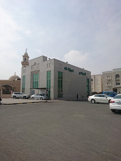 Photos of Cbk Fahaheel Main Branch