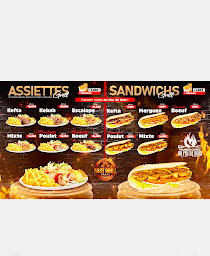 Photo n°31 de Fast grill Arles à Arles (Restaurant halal)