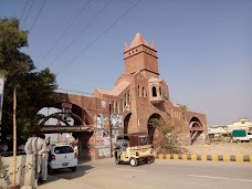 Qasimabad hyderabad Qasimabad