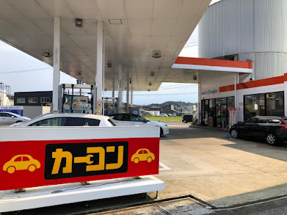 カーコンビニ倶楽部 九州エナジー 大塚店