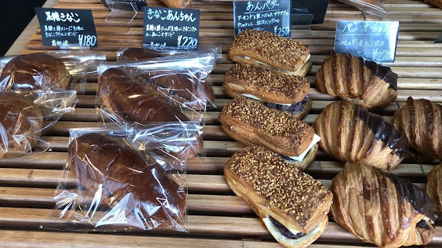 bakery labo Quadrophenia