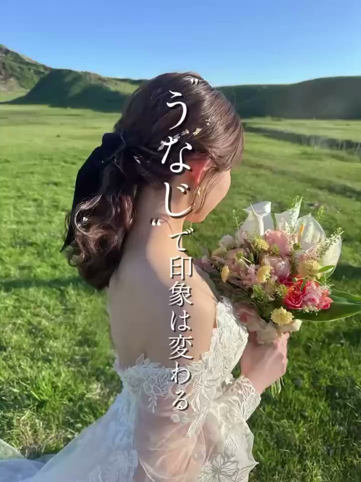 NaNairoサロン nicolly