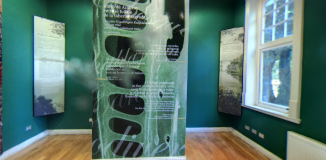 Museo de la Exploración Rudolph Amandus Philippi - Valdivia