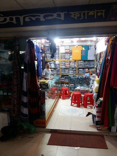 Photos of Sen Market