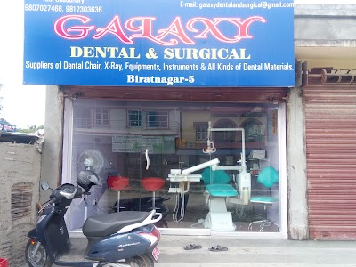 store