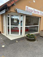 Boucherie Jouannaud à Meuzac
