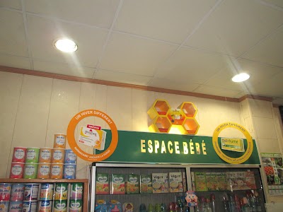 Photos of PHARMACIE A.SAIRI