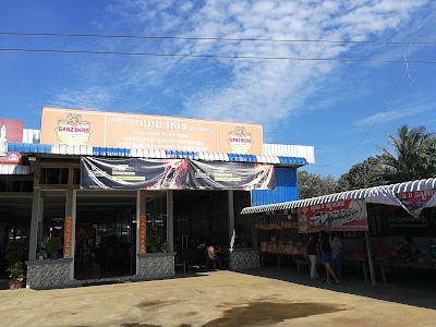 Photos of ភោជនីយដ្ឋាន ហេង ស្រ៊ុន