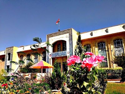 Photos of College of Dentistry