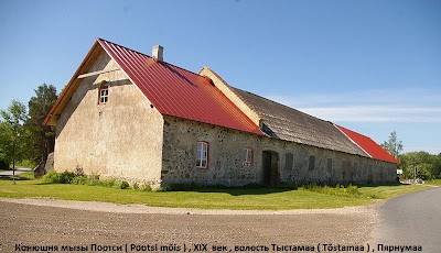 Photos of Pootsi m&otilde;is
