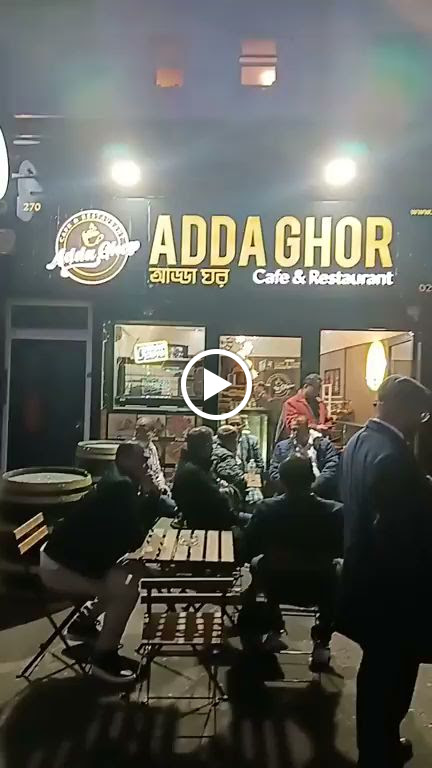 ADDA GHOR photo 2