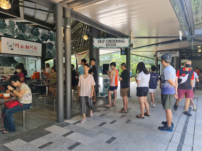 Ah Gong Teochew Noodle - Jalan Malu Malu - Singapore