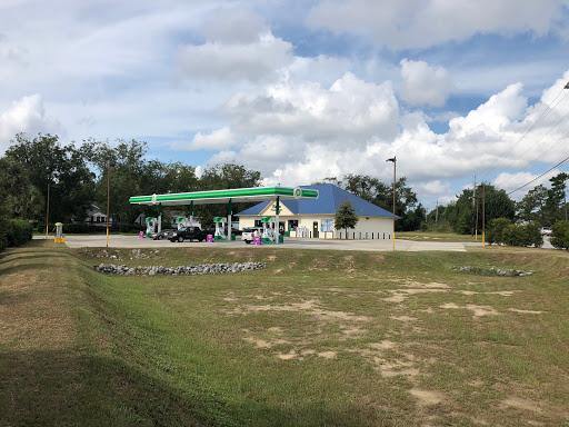 BP station/Palm pantry#12 - Thumbnail