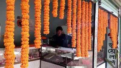 Photos of Shakaridoh Bazar