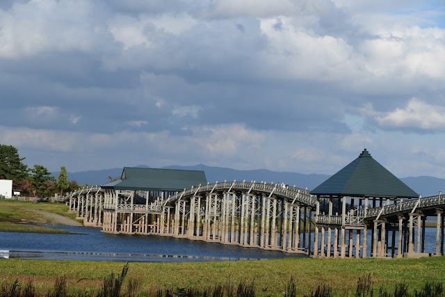 Tsuru no Maihashi Bridge