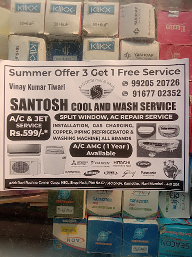 AC Repair Service post image