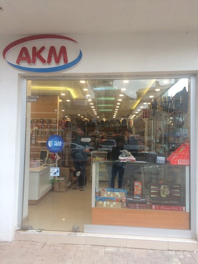 Photos of AKM Bilisim Teknolojileri