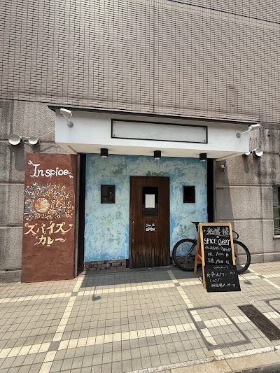 発酵✖️スパイス Inspice curry